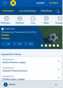 Betshop Review Screenshot