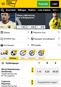 Interwetten Review Screenshot