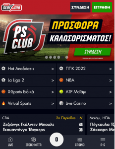 Pamestoixima Review Screenshot