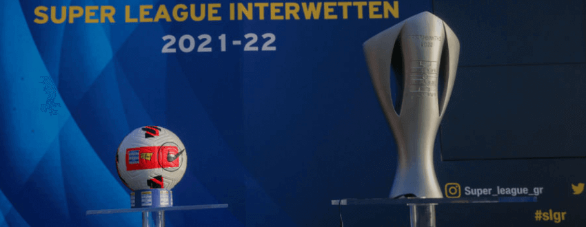 Super League Nikitis 2022
