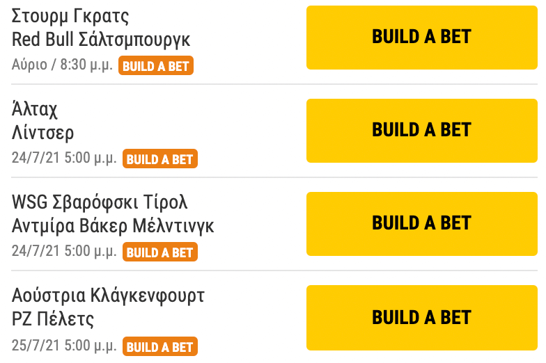 Build A Bet Bwin Step 1