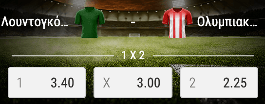 Ludogorets Olympiakos Champions League Bwin