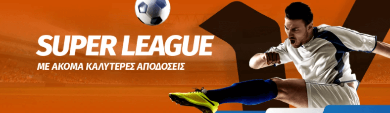 Kalyteres Apodoseis Super League 21 Vistabet