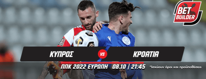 Kypros Kroatia Bet Builder Pamestoixima 21