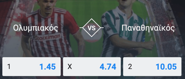 Olympiakos Panathinaikos Stoiximan 21