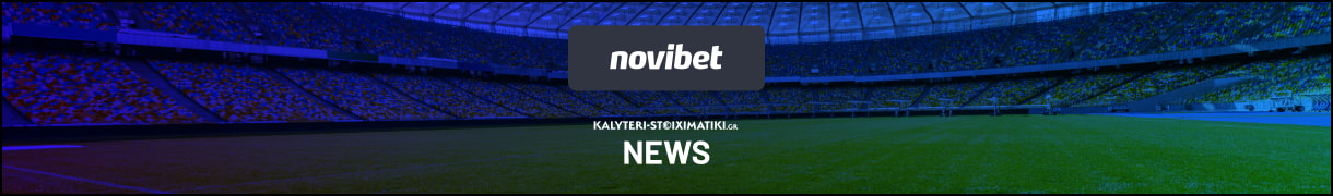 novibet news kalyteri stoiximatiki