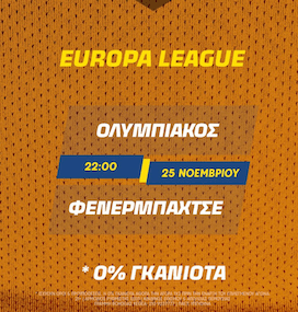 Olympiakos Fener Betshop Europa League 21