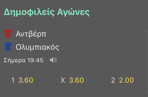 antwerp olympiakos bet365 21