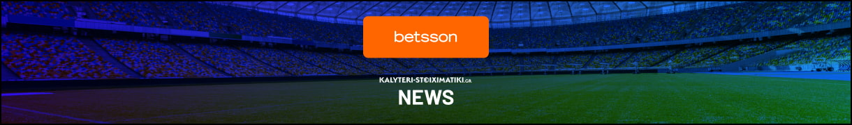 betsson news kalyteri stoiximatiki