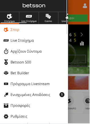 betsson app screenshot