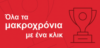 champions league fonbet makroxronia 2022