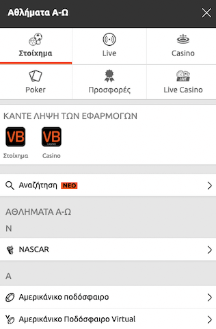 vistabet app screenshot