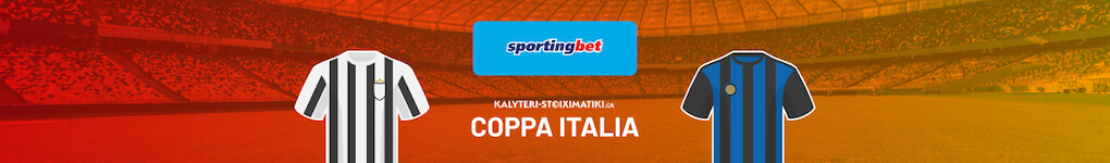 coppa-italia-final-news-2022