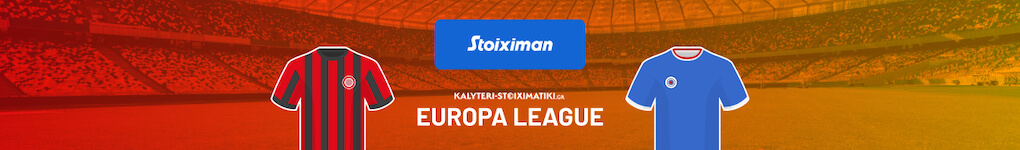 europa-league-final-2022