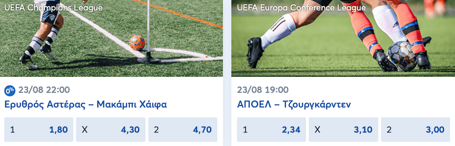 prokrimatika-tsampions-ligk-betshop-2022