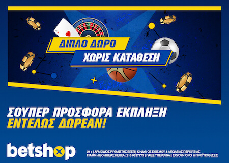 betshop-doro-2022