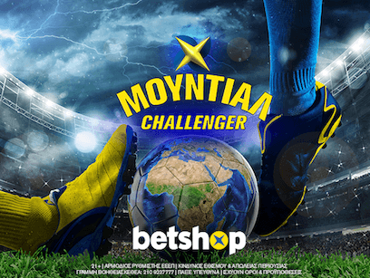 mundial-challenger-betshop-2022