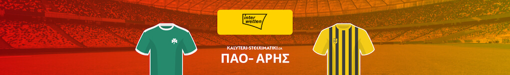 pao-aris-interwetten-2022