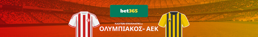 olympiakos-aek-bet365-2022