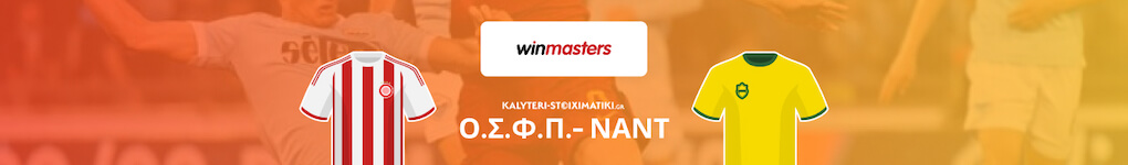 olympiakos-nant-winmasters-2022