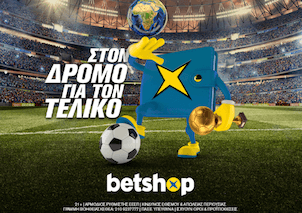 road-to-final-betshop