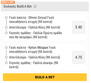 gallia-maroko-build-a-bet-bwin-2022