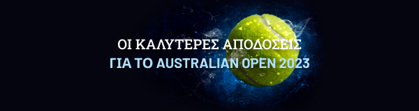 australian-open-2023