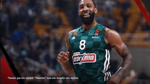 bacon-panathinaikos-stoixima-19-1-23