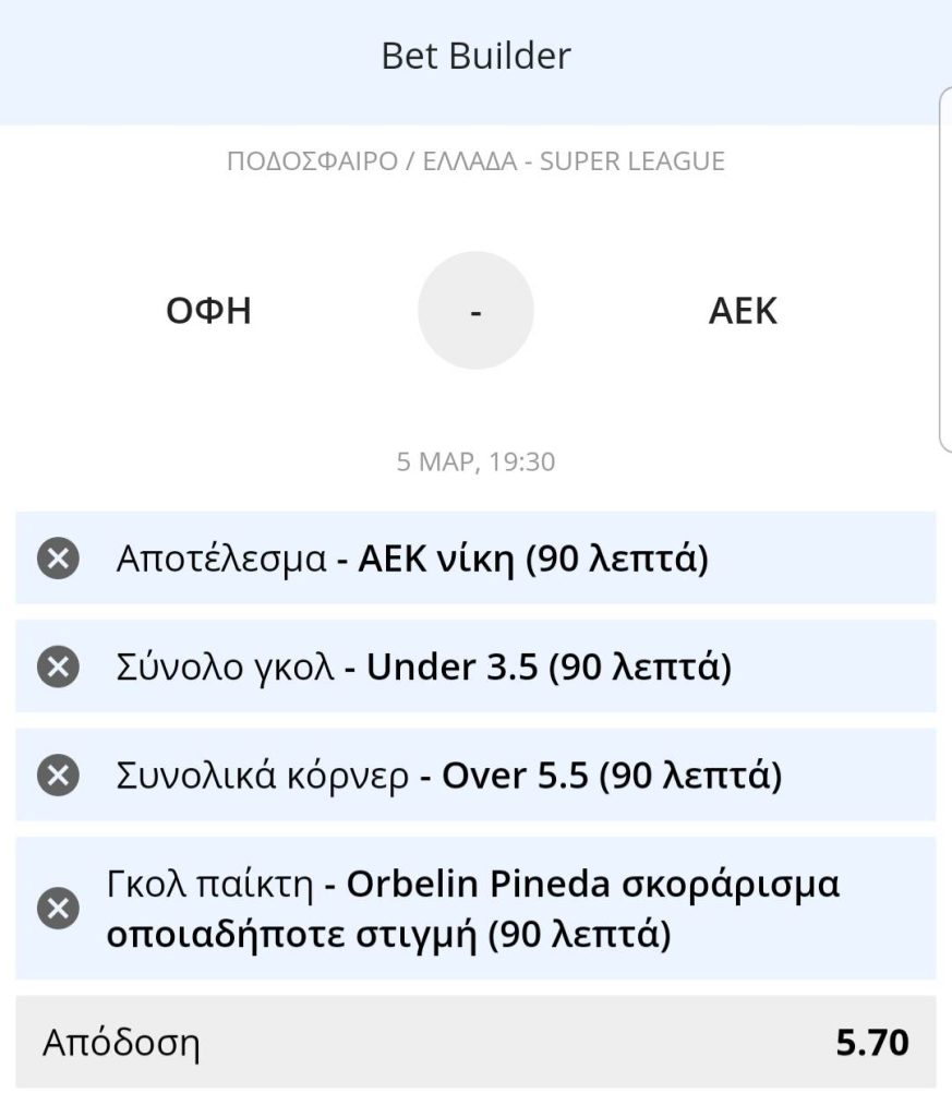 Ofi Aek bet builder 2023