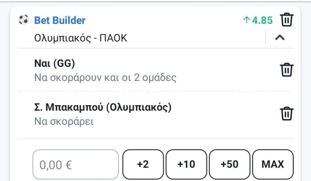 olympiakos - paok bet builder