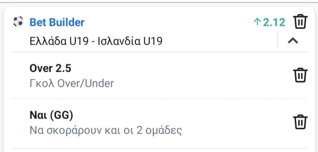 Greece Iceland Bet Builder*