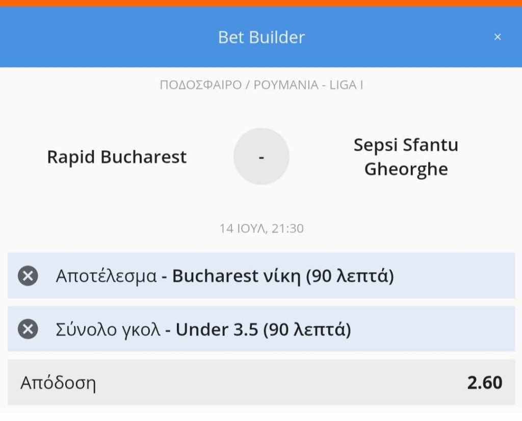 Rapid Sepsi Bet Builder*