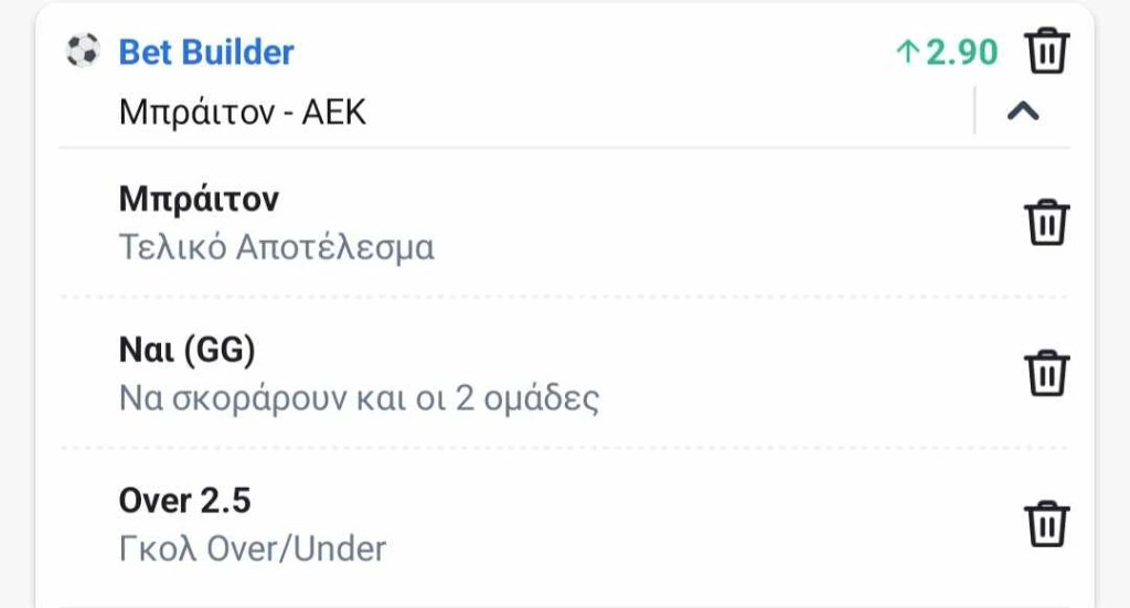 Brighton AEK Bet Builder*