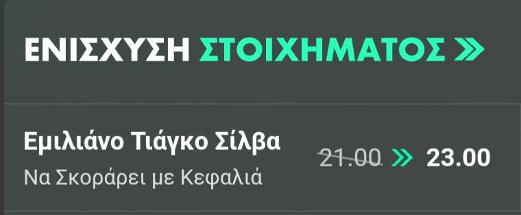 Crystal Palace Chelsea Bet365