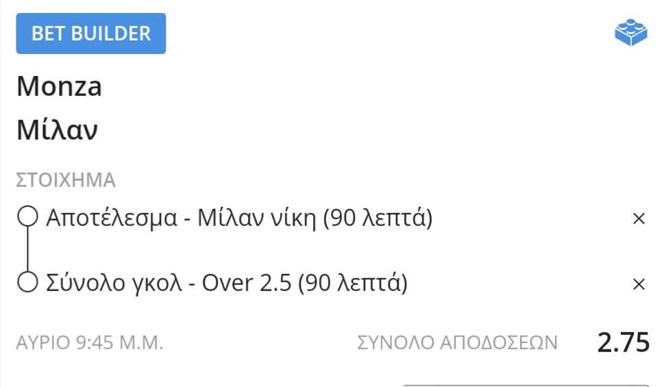 Monza Milan Bet Builder*