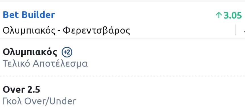 Olympiakos Ferencvaros Bet Builder*