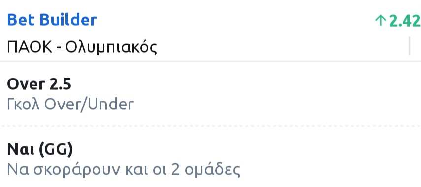 PAOK Olympiakos Bet Builder*