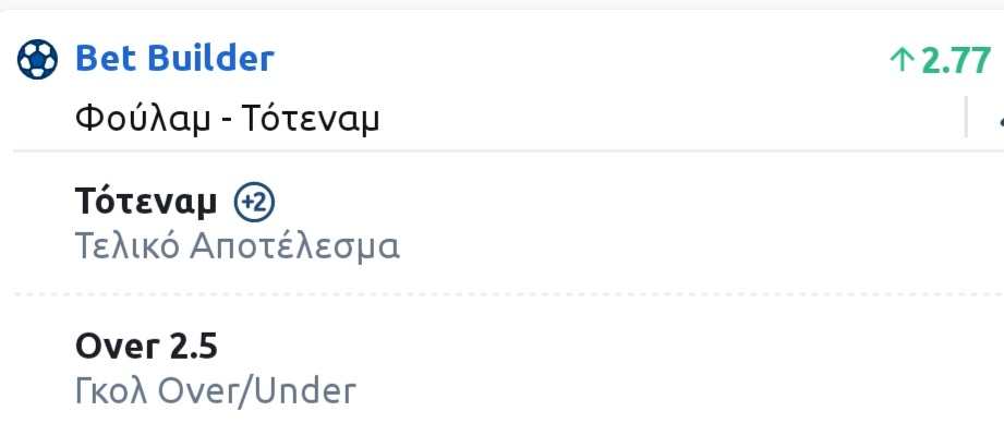 Fulham Tottenham Bet Builder*