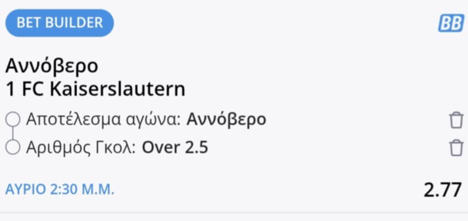 Hannover Kaiserslautern Bet Builder*