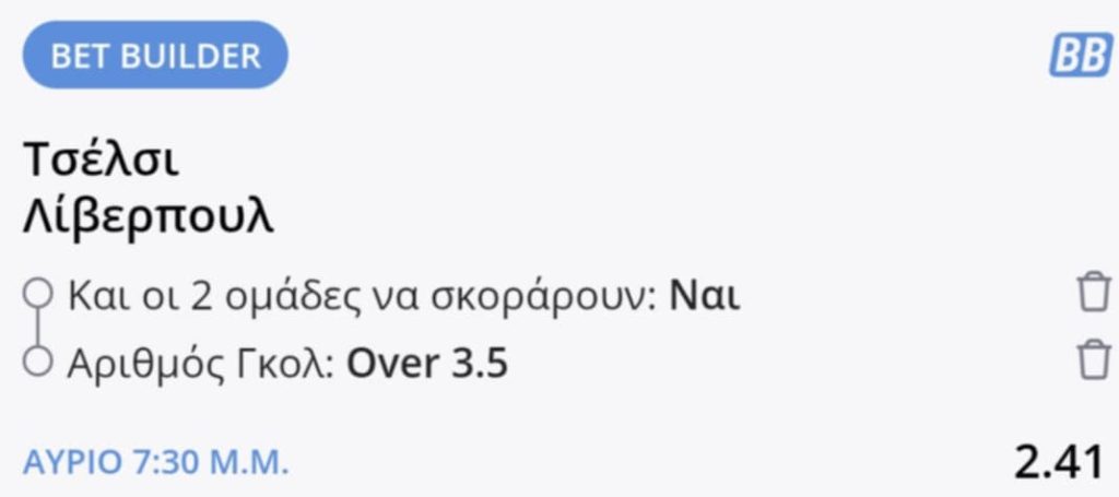 Chelsea Liverpool Bet Builder*