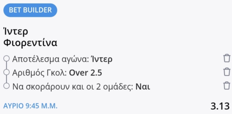 Inter Fiorentina Bet Builder*