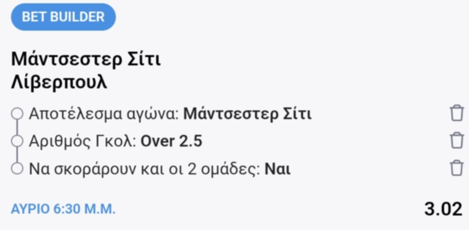 Manchester City Liverpool Bet365