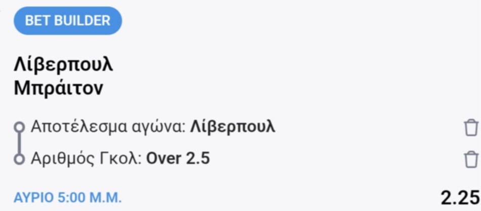 Liverpool Brighton Bet Builder*