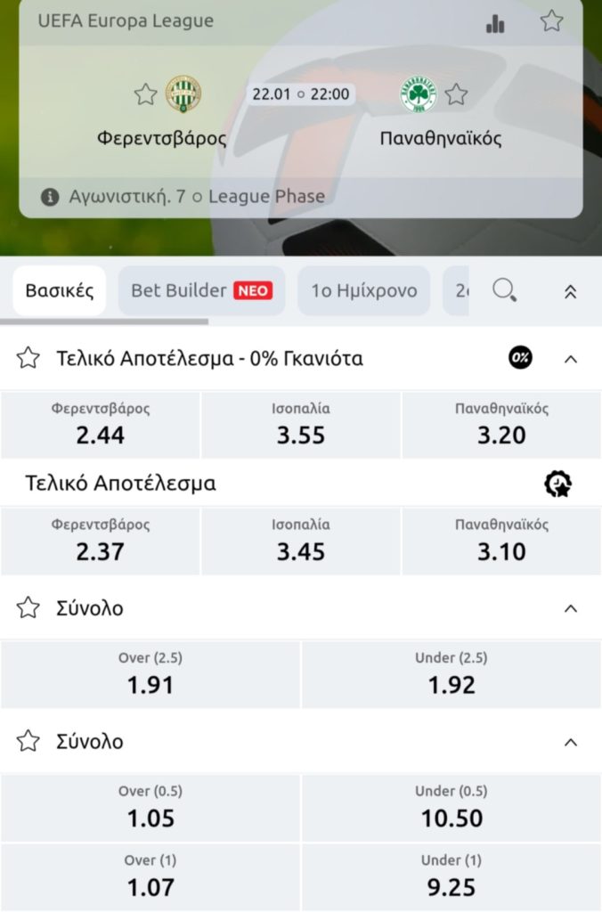 Ferencvaros Panathinaikos Winmasters