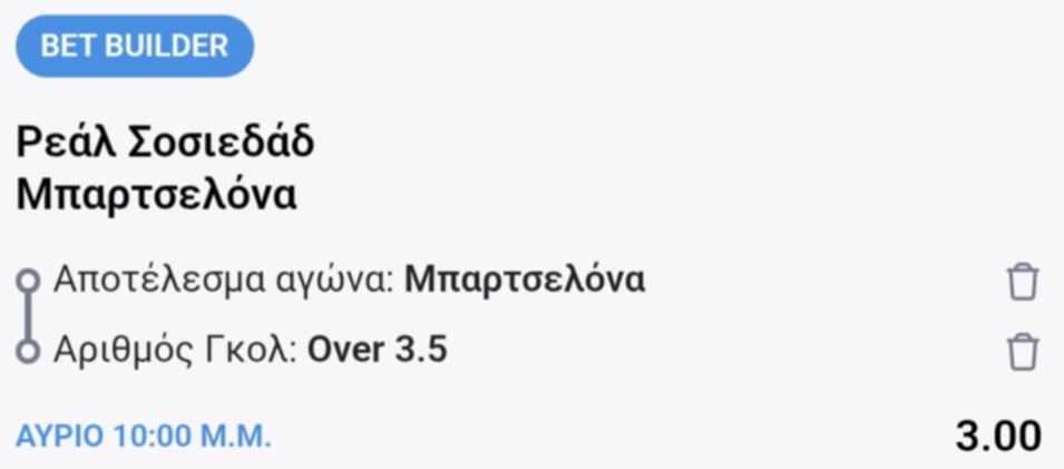 Sosiedad Barcelona Bet Builder*