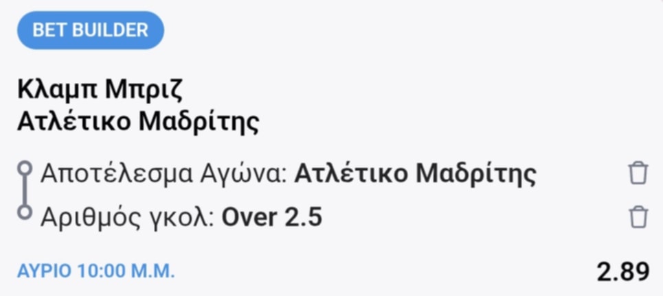 Club Brugge Atletiko Madrid Bet Buillder