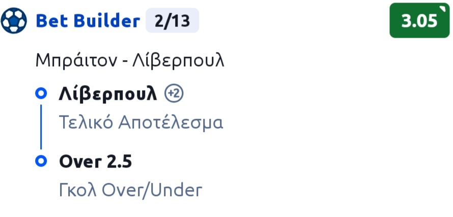 Brighton Liverpool Bet Builder*