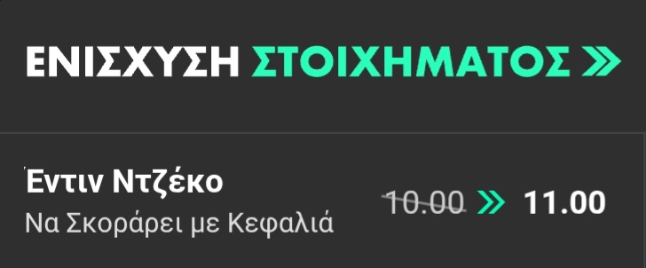 Canada Bosnia Bet365