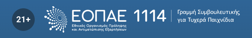 eopae logo