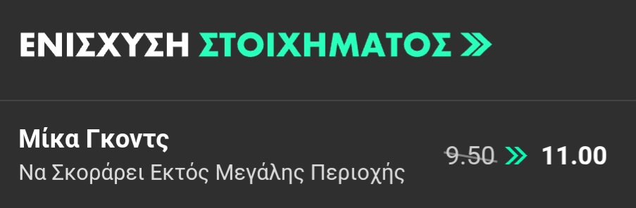 Zwole Ajax Bet365